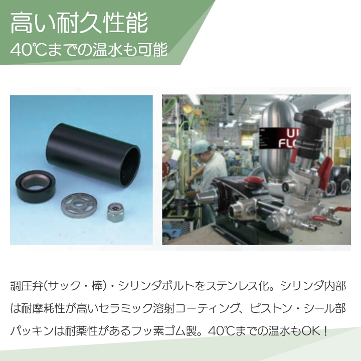 丸山製作所 アルティフロー動噴（単体） MS317 354220 動噴 単体動噴 噴霧器 置き型 防除 除草