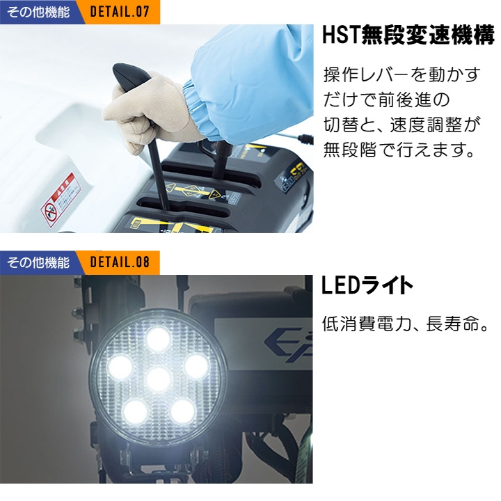 YAMAHA（ヤマハ） 【今なら！30台限定☆ポータブル電源＋3000円