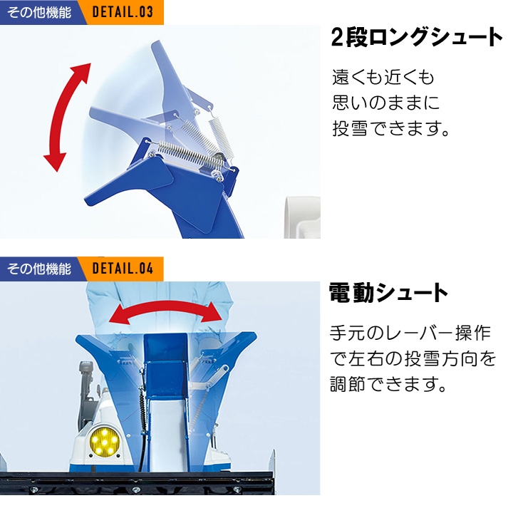 YAMAHA（ヤマハ） 【今なら！30台限定☆ポータブル電源＋3000円