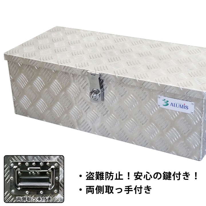 【新品未使用】アルポット※箱難あり 6641700196_2.jpg
