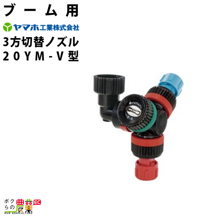 モンスターバッグ＋ピニオンギヤ工具類他