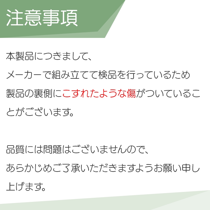 天板樹脂製アルミぬれ縁 アルミス ANER-1345B 脚部アルミ製 滑り止め