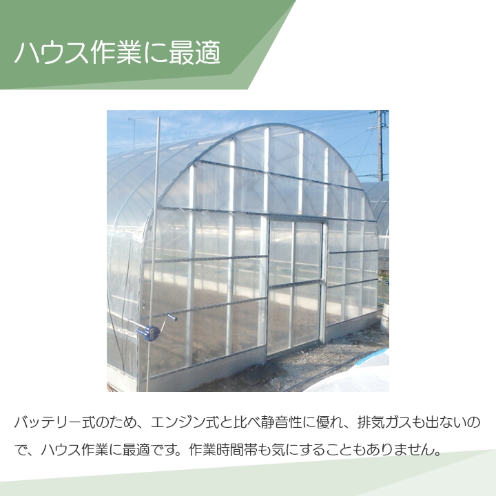 Amazon.co.jp: 工進(KOSHIN) 18V 2.0Ah 充電式 高圧 噴霧器