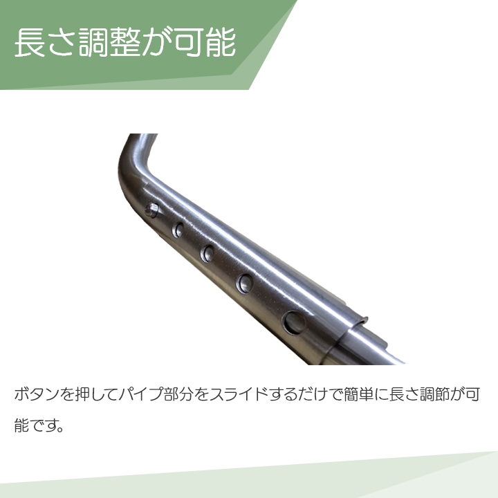 牛用 胴締器 片締 キックストップ 51020 キックノン 畜産用 初産牛