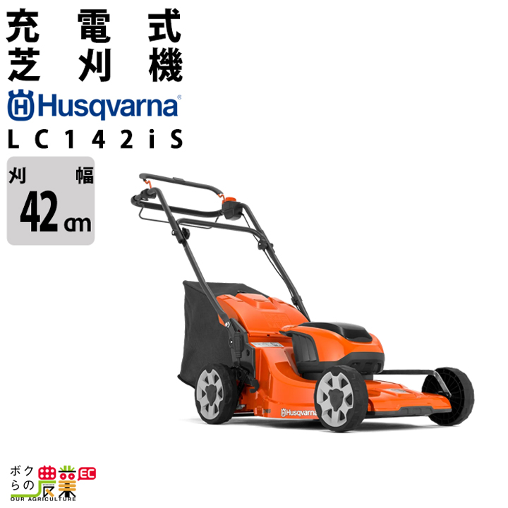 KAWASAKI ZRX400/2 ～97 分割式 42.7π 【改タイプ1】 PRETTY管