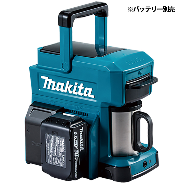 マキタ（makita） コーヒーメーカー 青 CM501DZ 赤 CM501DZR
