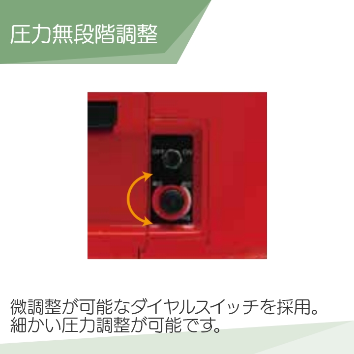 電動噴霧器 充電式噴霧器 丸山製作所 MSB1511Li-N 353216 背負い式 マキタバッテリー 本体のみ バッテリー・充電 :  6660007041 : ボクらの農業EC ヤフー店 - 通販 - Yahoo!ショッピング