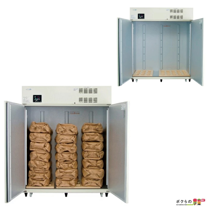 丸山製作所 受注生産 納期別途ご案内 玄米保管庫 玄米保冷庫 MRF021XM