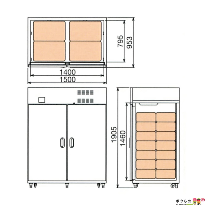 丸山製作所 受注生産 納期別途ご案内 玄米保管庫 玄米保冷庫 MRF028XM
