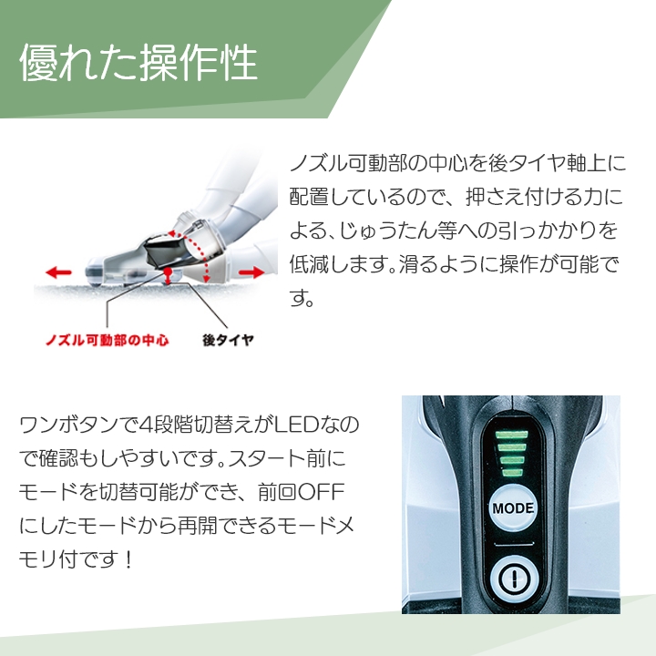 マキタ（makita） 充電式 クリーナ CL284FDZW 本体のみ バッテリ・充電