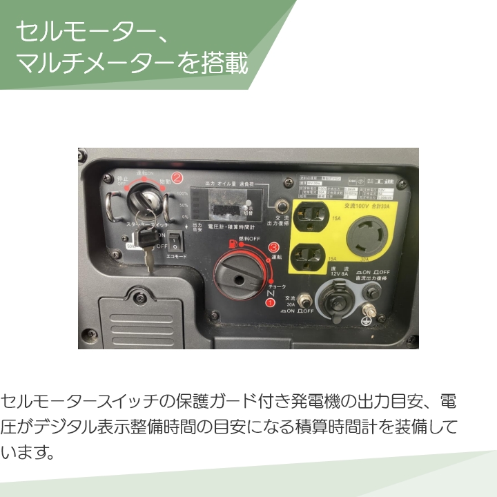 【ポイント3倍】発電機インバーター 3000W 3.0kVA インバーター 