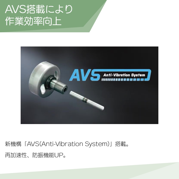 共立 草刈機 排気量 25.4cc 2グリップ ロングタイプ 肩掛け SRE2731P-GHT15 4.4kg ジュラル