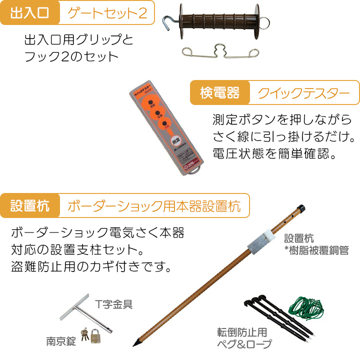 楽天市場】【都市ガス】光陽産業・サンコー G856A5-07D 10A +