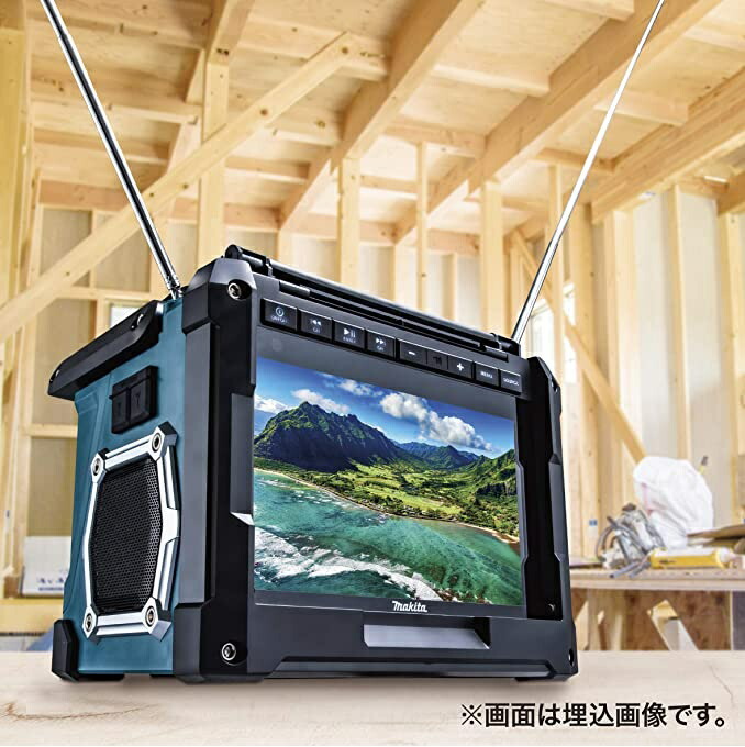 マキタ（makita） 充電式テレビ TV100[makita/TV/リモコン] : ボクらの