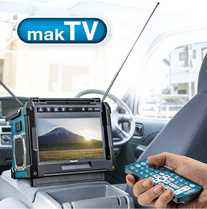 makitaTV100 マキタテレビ マキタ（makita） 充電式テレビ TV100[makita/TV/リモコン] : ボクらの