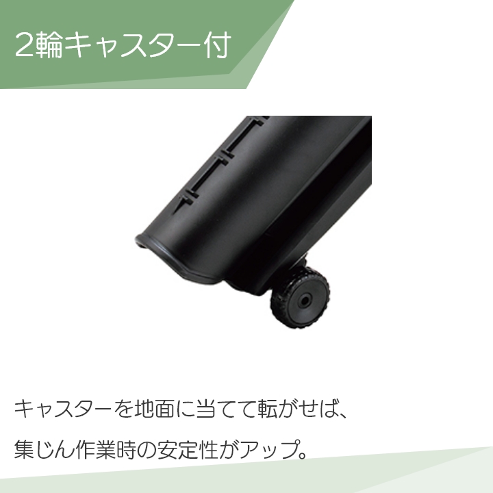マキタ ブロワ MUB187DZ 18V 充電式 コードレス 肩掛け式 集塵 マキタ ブロワ MUB187DZ 18V 充電式 コードレス 肩掛け式 集塵