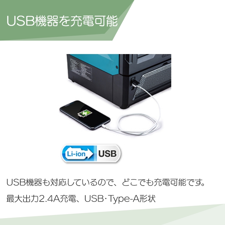 マキタ（makita） 充電式電子レンジ MW001GZ バッテリ・充電器別売り
