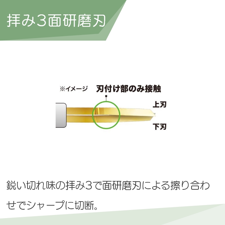 マキタ 畦刈 ヘッジトリマ アタッチメント ( コンパクトタイプ