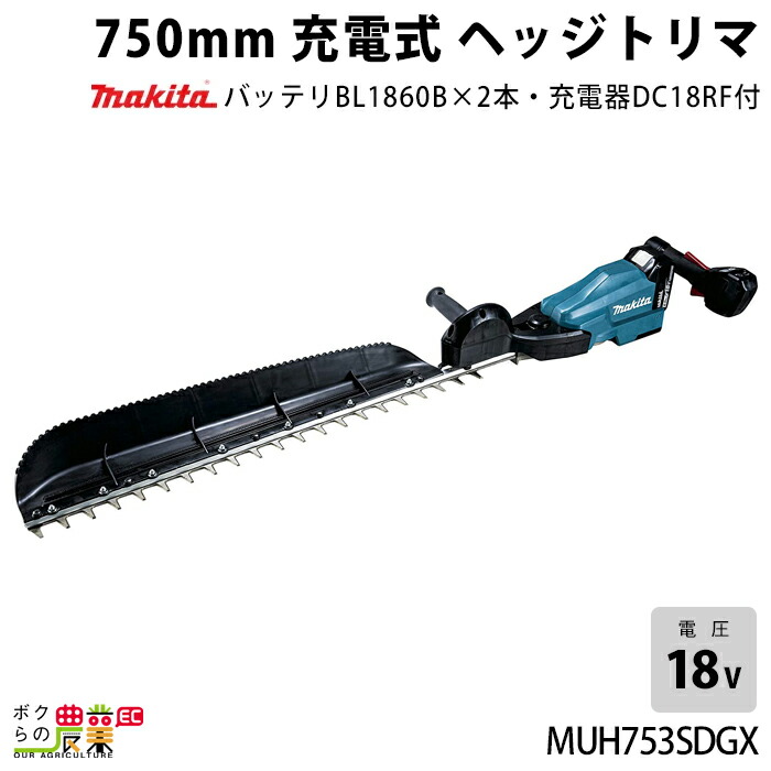 まりまり 樣 専用 トライアンフ スクランブラー400X/スピード400 スリップオン