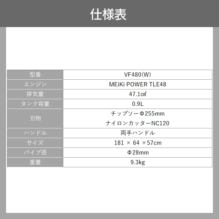 カーツ（KAAZ） 受注生産 納期別途ご案内 草刈機 エンジン 2サイクル