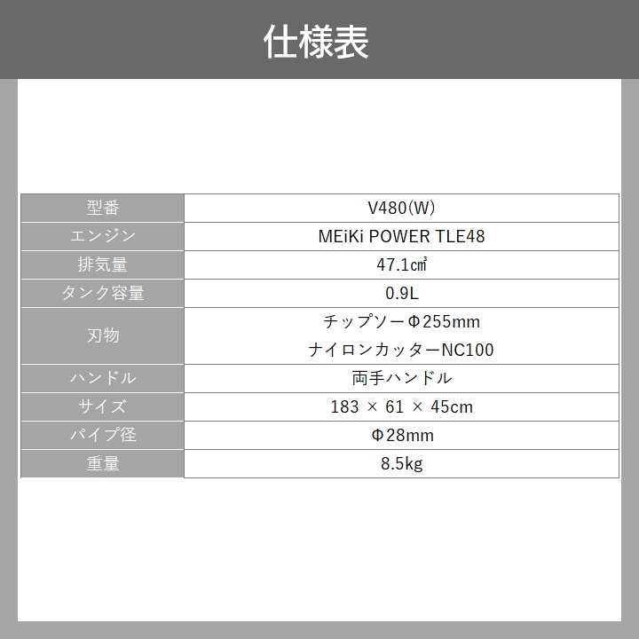 カーツ（KAAZ） 受注生産 納期別途ご案内 草刈機 エンジン 2サイクル