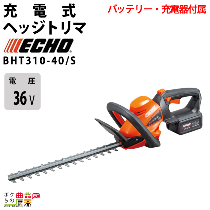 トリマー36vの人気商品・通販・価格比較 - 価格.com トリマー36vの人気商品・通販・価格比較 - 価格.com