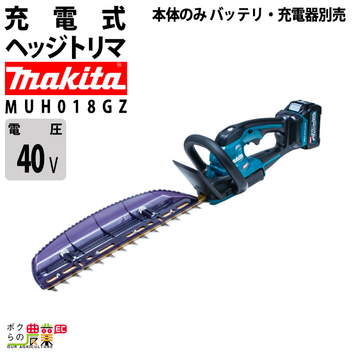 6700001021.jpg