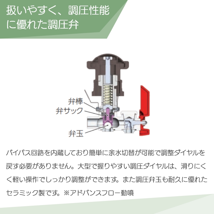 6700001140_1.jpg