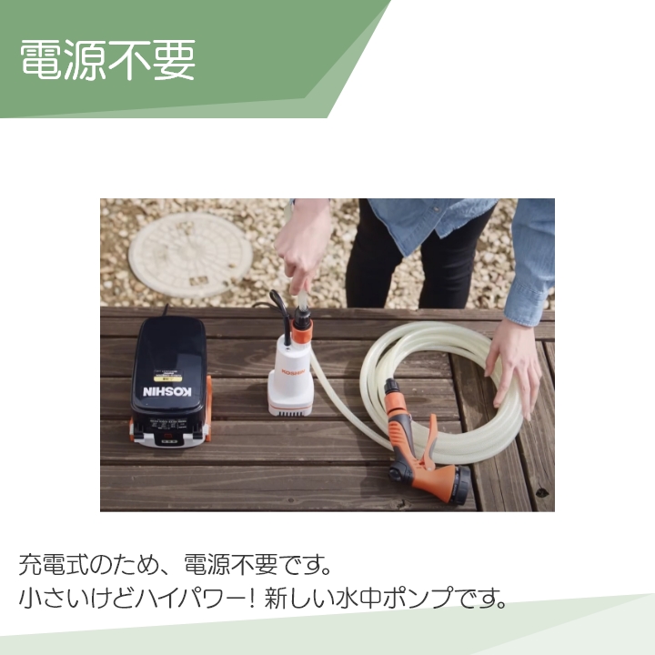 5250円 MITSUBISHI・電子エンジン・当時物希少品・初期爆発確認
