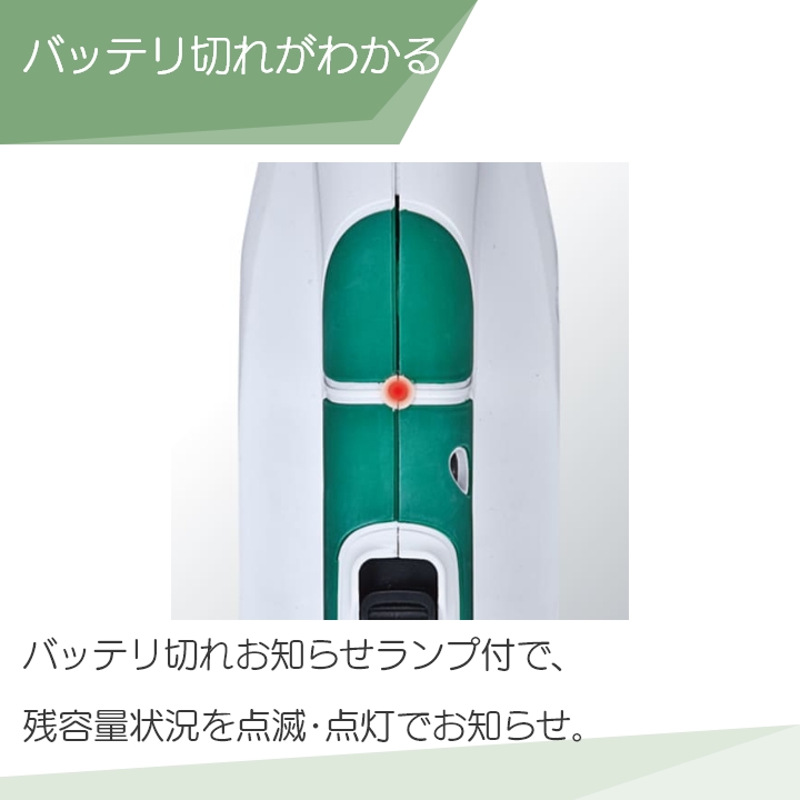 マキタ（makita） 充電式 草刈機 14.4V MUR140DS ナイロンコード 