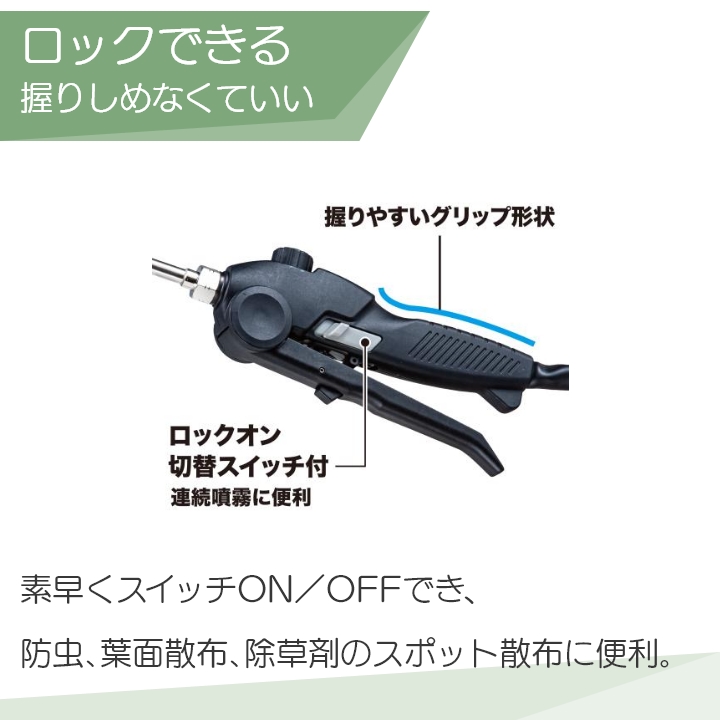 マキタ（makita） 電動噴霧器 充電式噴霧器 噴霧器 MUS200DRG