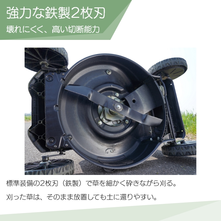工進（KOSHIN） 入荷未定 草刈機 エンジン 4サイクル EBC53D 170cc 自