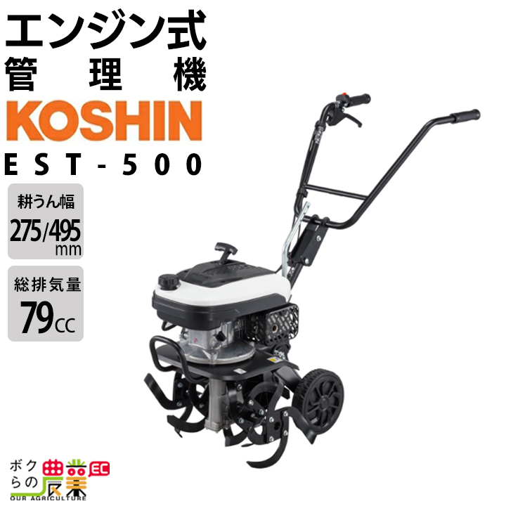 ハナジロウさま専用 ゼノアハンディブロワーHBZ260LV/低振動タイプ