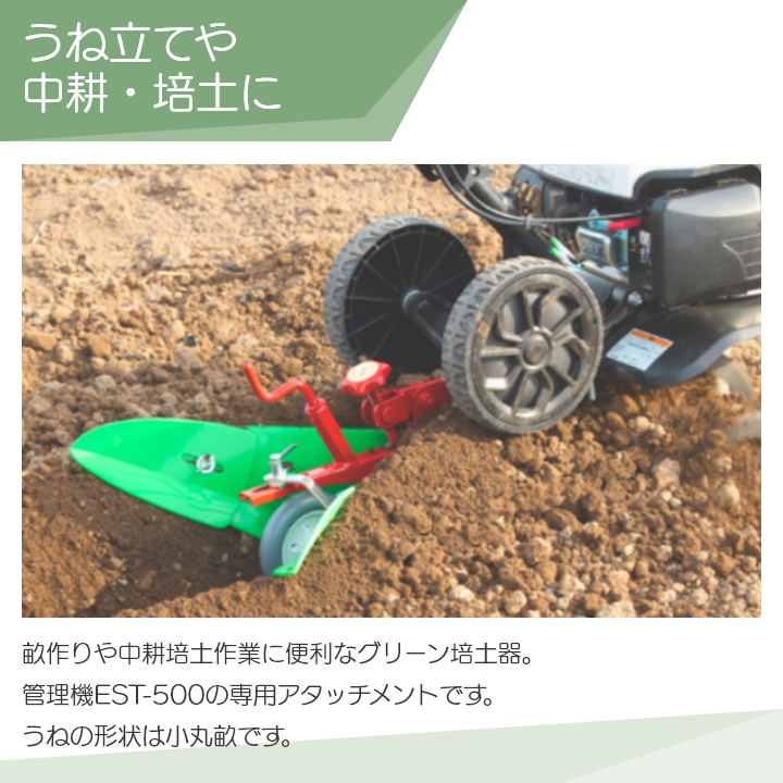 工進 【4/25限定☆25,000円以上1,500円OFFクーポン！※要取得