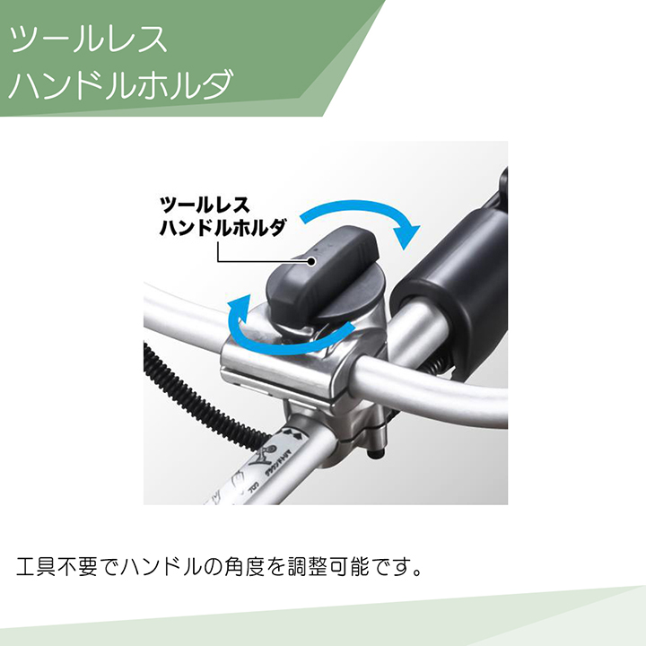 マキタ（makita） 充電式 スプリットモーター MUX02GZ 40Vmax モーター