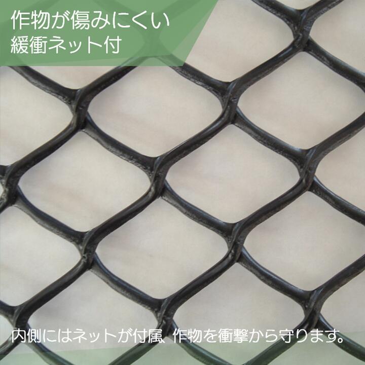 メッシュパレット メッシュボックスパレット セイカン 鉄コンテナ 農産