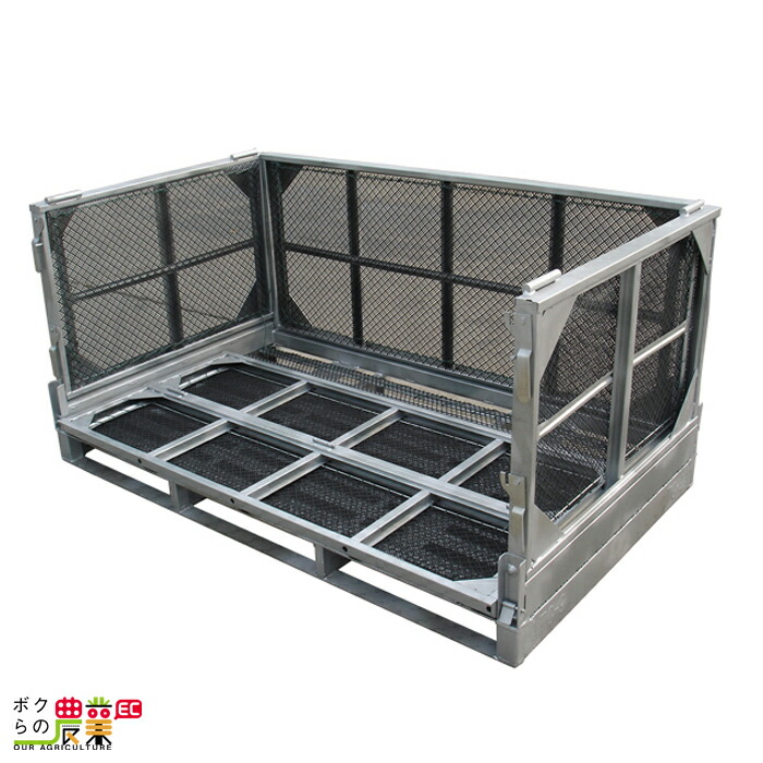 メッシュパレット メッシュボックスパレット セイカン 鉄コンテナ 農産 メッシュパレット メッシュボックスパレット セイカン 鉄コンテナ 農産