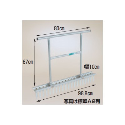 ハラックス ネギロケット(長ネギ定植用穴あけ器)39本 N-130K-A2