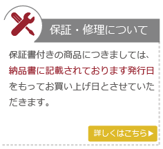 gaidpng_r3_c2.png gaidpng_r3_c2.png