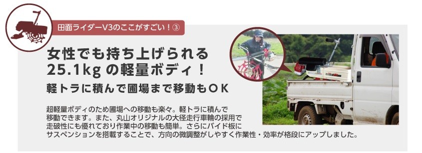 数量は多 ボクらの農業EC 店2023年2月入荷予定 エンジン式 溝切り機