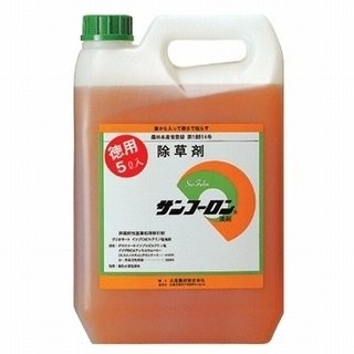 ケルヒャー 乾湿両用クリーナー NT48/1 - ボクらの農業EC ヤフー店