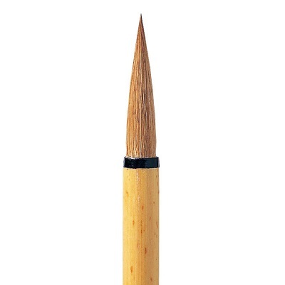 あかしや 細筆 金葉 定価2750円 書道用品 鼬毛 細字 漢字・仮名交じり
