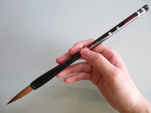 一休園 太筆 枯樹 4号 定価9900円 書道用品 コリンスキー鼬毛 ダルマ軸