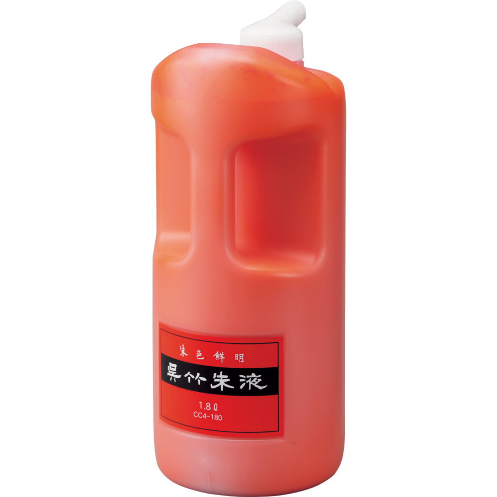 呉須水注　文秋作　D589 呉須水注 文秋作 D589 - メルカリ