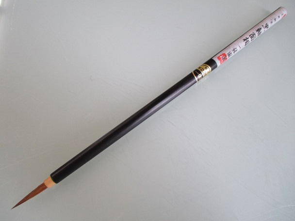 kurojiku-n1.jpg