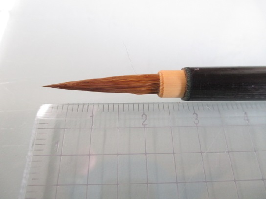 一休園 かな細筆 黒軸面相 定価2200円 書道用品 高級鼬毛 熊野筆 半紙