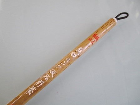 B銀河】 ◇仮名小筆（紬／仮名書中）◇極品狸毫長鋒筆小2本◇他