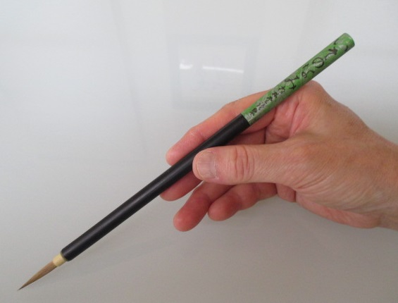 松林堂 小筆 いそのなみ お得な5本セット 定価8250円 書道用品 細筆 鼬