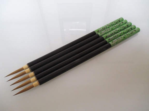 松林堂 小筆 いそのなみ お得な5本セット 定価8250円 書道用品 細筆 鼬