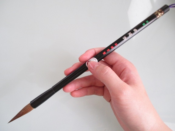 松林堂 太筆 欧陽詢 お得な5本セット 定価13750円 書道用品 ダルマ軸
